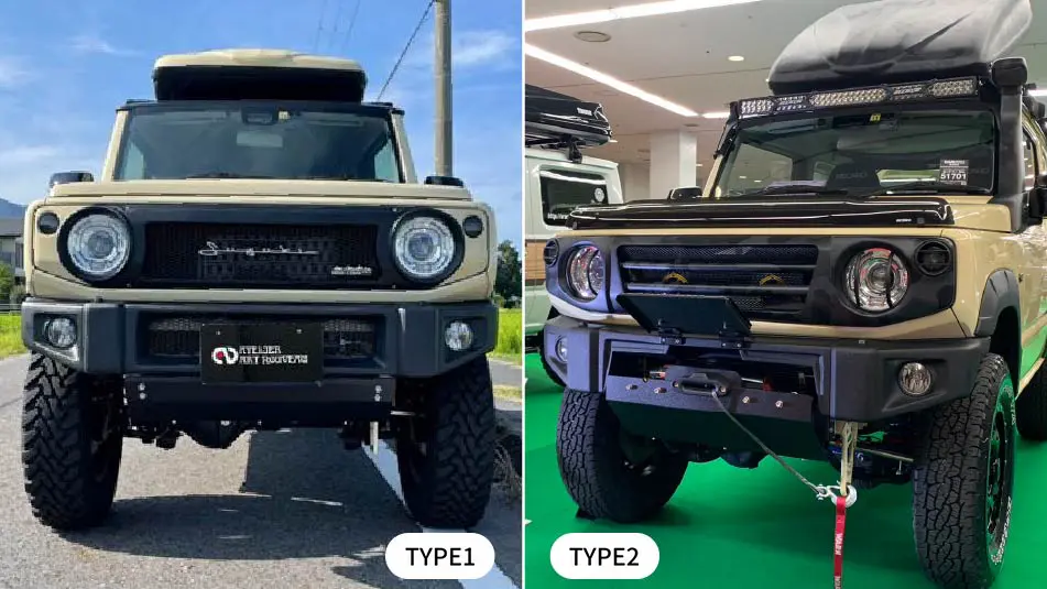 Front bumper JB64 image